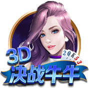 图片报：药厂将破队史转会纪录签下蒂尔曼，同时关注巴卡约科