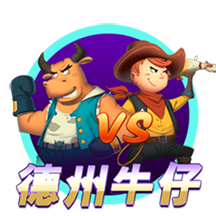 凌晨3点，世俱杯冠军将诞生！奖金4000万刀，3大定律预示巴黎夺冠