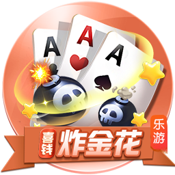 世体：登贝莱世俱杯决赛失利，亚马尔金球奖赔率看涨