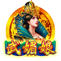 哲凯：若去英超将是复仇；如今我确实与凯恩、莱万、哈兰德等同席