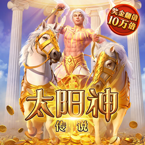 科尔威尔：世俱杯未来将是最重要奖杯，我们是英超和欧冠的竞争者