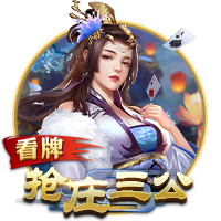 大巴黎输球又输人！20岁天才揪头发染红 主帅锁喉+推倒对手引冲突