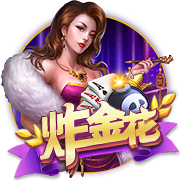 热刺新援库杜斯：想娱乐球迷，帮助球队在英超和欧冠中走得更远