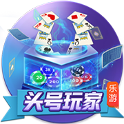 哲凯：若去英超将是复仇；如今我确实与凯恩、莱万、哈兰德等同席