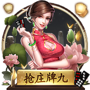 世体：登贝莱世俱杯决赛失利，亚马尔金球奖赔率看涨