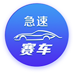 莫德里奇曾作为对手和米兰交手3次，胜平负各1场