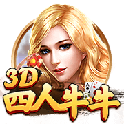 4冠35球！世俱杯决赛惨败难掩登贝莱杰出表现 金球奖非他莫属