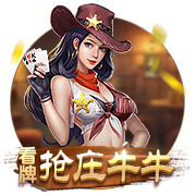 大罗：常看维蒂尼亚比赛他的实力让我惊讶，看好巴黎赢世俱杯