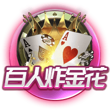 不雅视频免费版