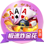 马尔基尼奥斯：我们知道捧杯的感觉有多棒，现在我们想要更多