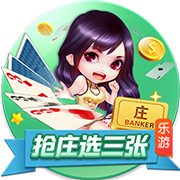 不雅视频最新版