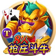 世体：在魔笛离开后，卡瓦哈尔将有望冲击个人获七次欧冠冠军纪录