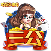皇马近十年4球惨败场次：巴萨送其多场大败，欧冠半决赛惨负曼城