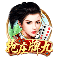 世体：登贝莱世俱杯决赛失利 亚马尔金球奖赔率看涨