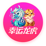 阿什拉夫：本赛季虽未能完美结束，我们仍为历史性的赛季自豪