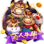 记者：纽卡加大追逐埃基蒂克力度，但法兰克福希望留下球员