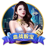 队报：法丙队瓦朗谢纳推出足球小将主题客场球衣