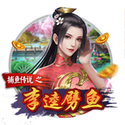 世俱杯前瞻，切尔西有2点胜因，主帅最关键，巴黎做好1处就能夺冠