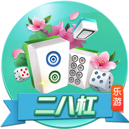 克洛普：莱比锡新赛季没欧冠踢？每次危机或低谷中总会有机会