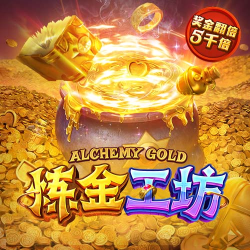 率队首赛季夺2冠+重返欧冠，如何评价蓝军主帅马雷斯卡的执教？
