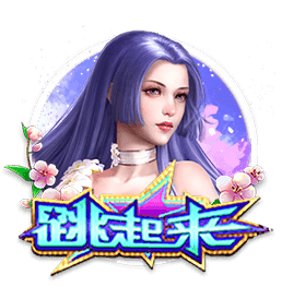 不雅视频桌面版客户端