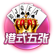 早知道！切尔西夺世俱杯冠军