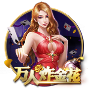布罗基：我不喜欢对小因扎吉的批评，他率领国米两次杀进欧冠决赛