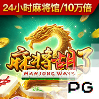 早知道！切尔西夺世俱杯冠军