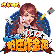 世体：登贝莱世俱杯决赛失利 亚马尔金球奖赔率看涨