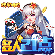 官方：阿拉维斯签下阿莱尼亚，双方签约至2029年6月