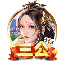 2029世俱杯席位已确定4席：巴黎领衔；卫冕冠军切尔西未在列