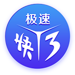 皇马近十年4球惨败场次：巴萨送其多场大败，欧冠半决赛惨负曼城