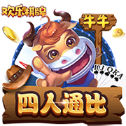 下克上专家！切尔西2次欧冠+本届世俱杯决赛均不被看好，但都夺冠