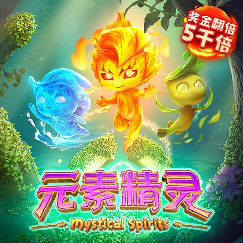 切尔西vs巴黎交手记录：切尔西2胜3平3负，最近一次交手已是9年前