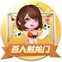 不雅视频电脑免费版