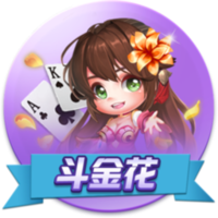 世俱杯决赛：巴黎圣日耳曼迎来改写历史的关键之战