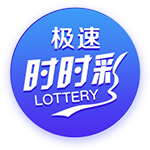 世体：登贝莱世俱杯决赛失利，亚马尔金球奖赔率看涨