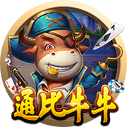 早知道！切尔西夺世俱杯冠军