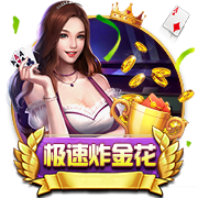 大罗：常看维蒂尼亚比赛他的实力让我惊讶，看好巴黎赢世俱杯