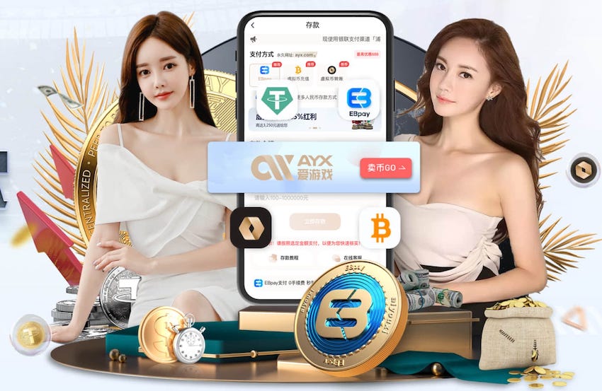 布罗基：我不喜欢对小因扎吉的批评，连续进欧冠决赛很不容易