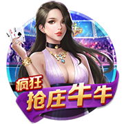 8万人见证，切尔西3